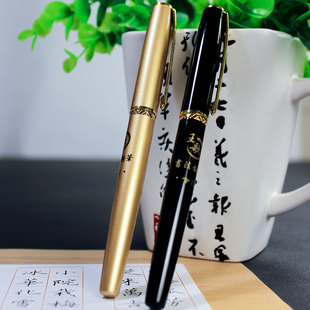美工笔