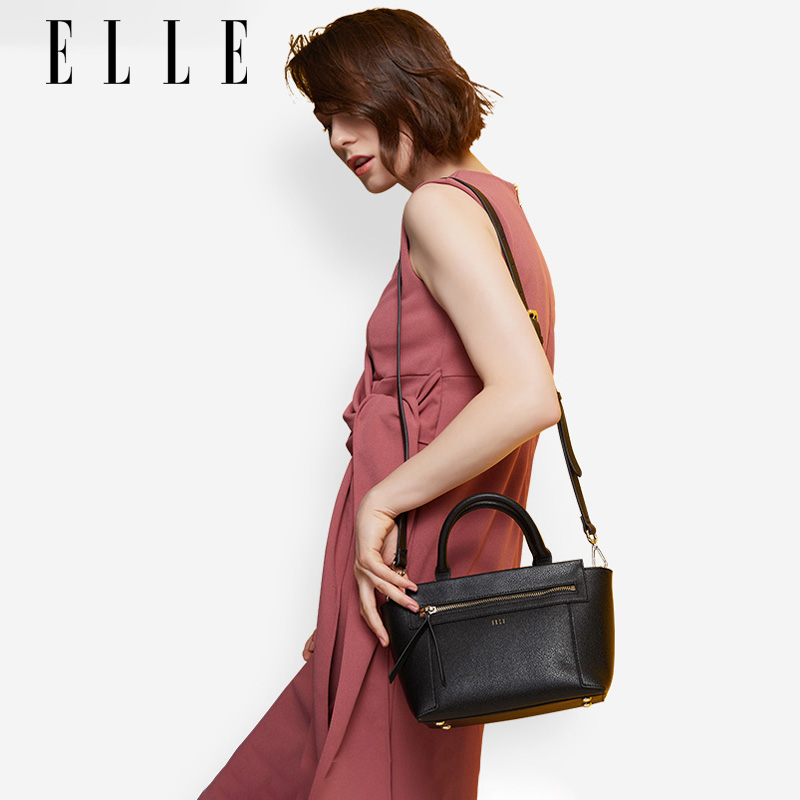 ELLE女包2019年新款80971时尚气质拉链斜挎单肩背实用手提包女