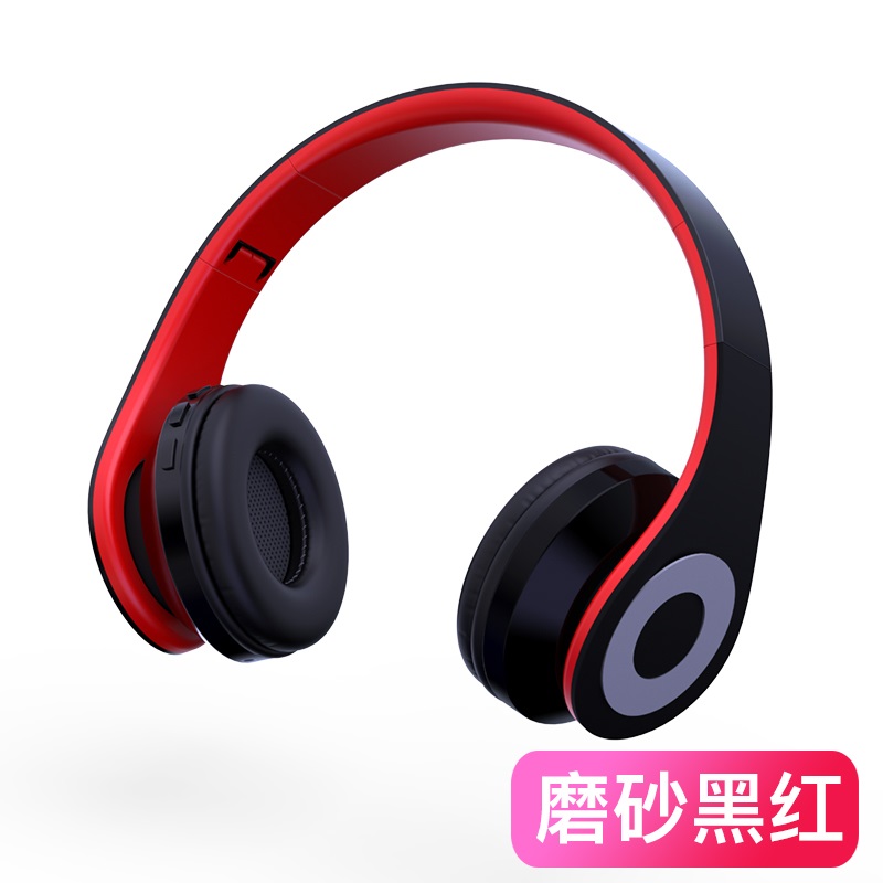抖音运动Audience EQ01耳机头戴式耳麦蓝牙重低音同款无线插卡手