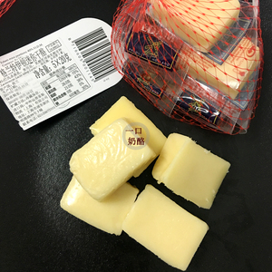 class=h>奶酪 /span>即食原制格兰特伊顿红波芝士迷你装edamcheese 5*