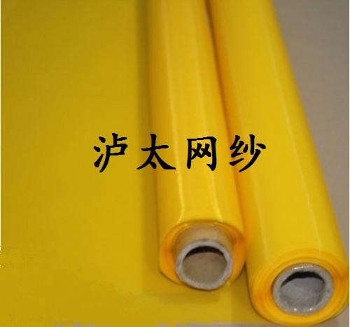 涤纶丝网价格