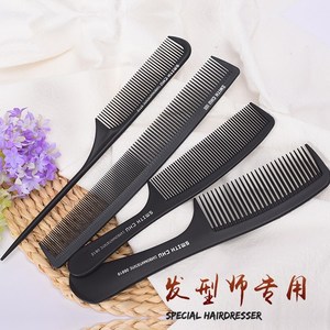 【剪头发梳子美发专业图片】剪头发梳子美发专业图片