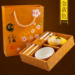 公司活动婚礼图片