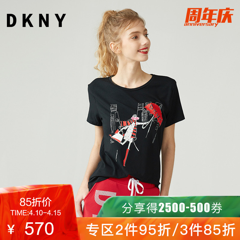 DKNY2019春季新品女式简约潮流印花短袖剪裁舒适气质T恤P8JH9DDG