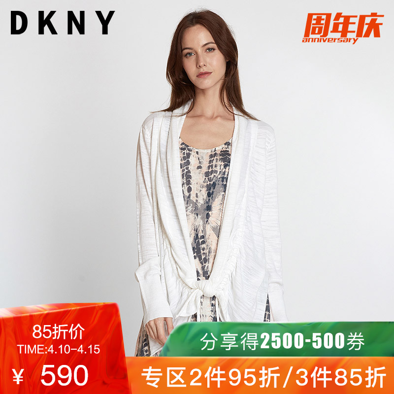 DKNY 春夏新款纯色简约长袖针织开衫上衣外套P8EX0B18