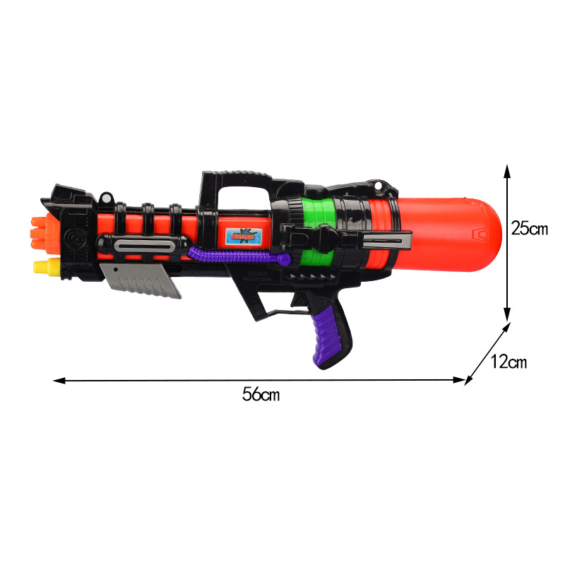 汇迪918 日射水玩具 泼水节水枪玩具 56CM中号抽拉式气压水枪