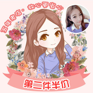 漫画头像卡通q图片