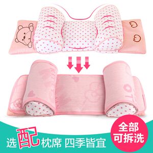 初生头型头型防偏头v头型枕婴儿矫正0刚出生1陈赫最新跑男枕头图片