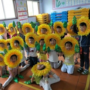幼儿园太阳花帽子演出服演出头饰向日葵帽子舞蹈儿童花朵头套