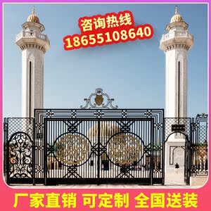定制别墅铁艺大门庭院门农村乡村家用双开门小区花园围墙铁门