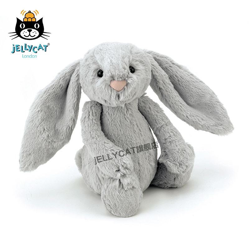 英国进口jellycat经典害羞系列邦尼兔银色毛绒公仔安抚玩具
