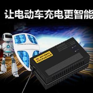 品牌名称: 台铃电动车72v