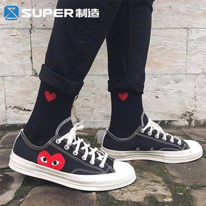 converse x cdg play span class=h>匡威 /span>1970s川久保玲帆布鞋