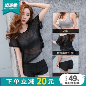 运动套装女练舞晨跑健美网格内衣短裤衣服夏瑜伽装备户外三件套女瑜伽服