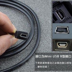 佳能60d数据线图片