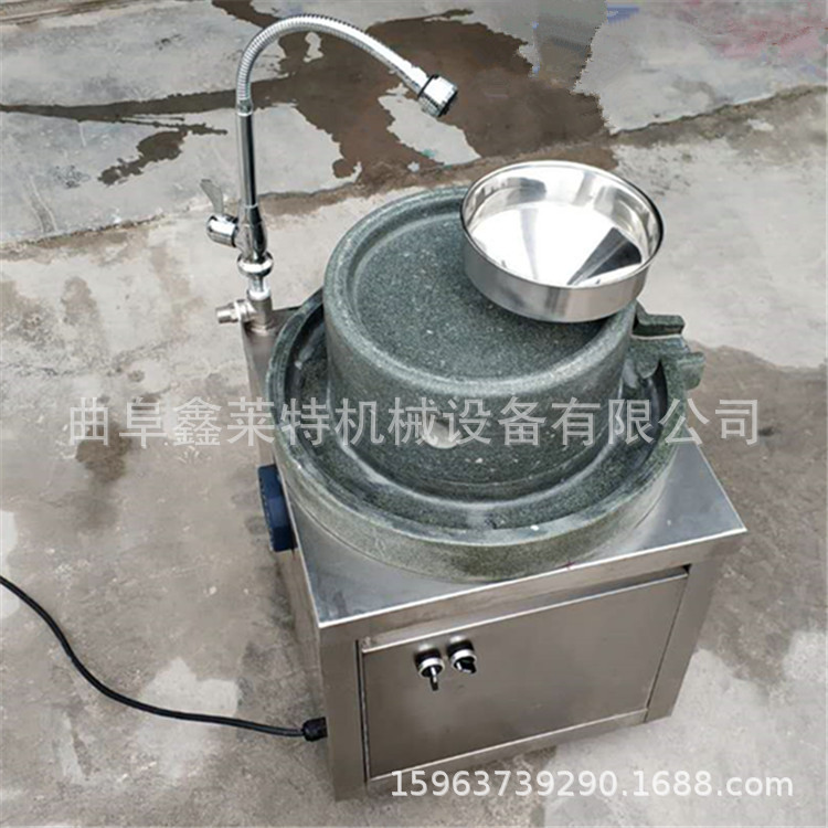 家用小型石磨豆浆机 商用不锈钢全自动豆腐机设备 电动石磨价格