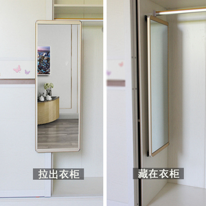 衣柜推拉镜子旋转穿衣镜全身镜试衣镜衣柜隐藏伸缩镜子折叠镜子