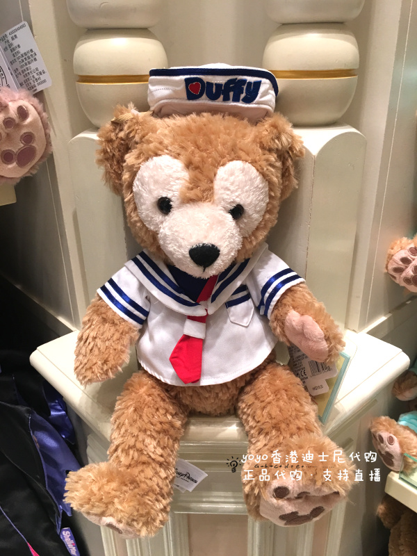 香港迪士尼正品 Duffy达菲熊 卡通水手衣服可换装 毛绒公仔服