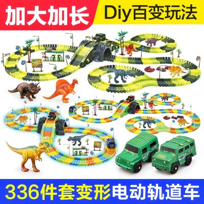 Diy赛车 Diy赛车批发 促销价格 产地货源