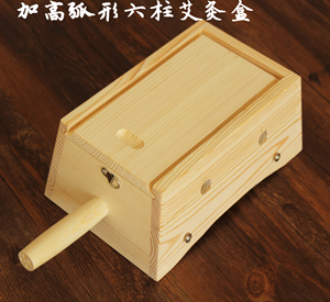 实木艾灸盒弧形加高实木制六孔艾灸盒6柱针温灸腰腹部木制背部艾灸盒