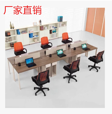 宁波办公家具定做送货员工桌 现代简约职员四人组合简易台打折