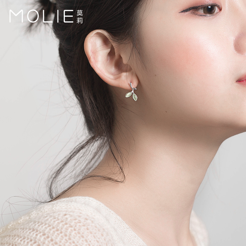 莫莉925纯银耳钉女清新耳环玉叶气质耳坠时尚韩国个性简约耳饰品