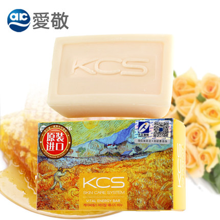 韩国爱敬克拉洗丝名画香水皂 活力型精油香皂100g黄色 原装进口