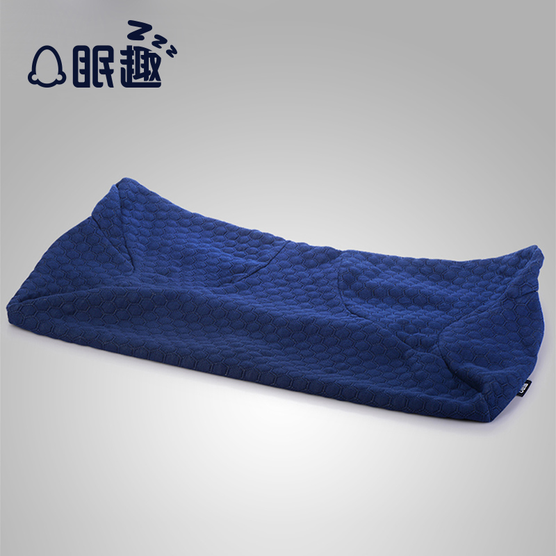 眠趣枕3C原装换洗枕套 同款多色配套记忆枕枕头套 枕头枕巾枕套