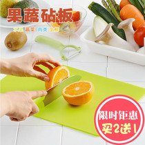 日本进口inomata超薄菜板 软砧板 案板 切菜板 可悬挂