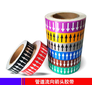 7388进口美纹纸和纸胶带雅萍图片