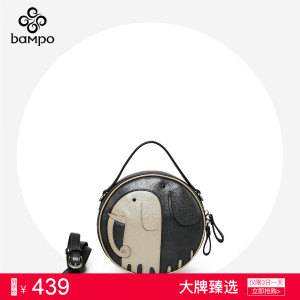 半坡真皮女包休闲单肩包头层牛皮卡通小象包斜挎包小圆包女小包单肩包