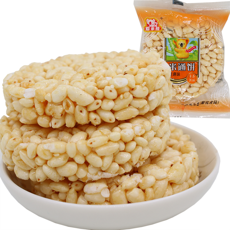 耶米熊米饼爆米花 圆形米饼 休闲膨化食品大米饼儿时怀旧零食