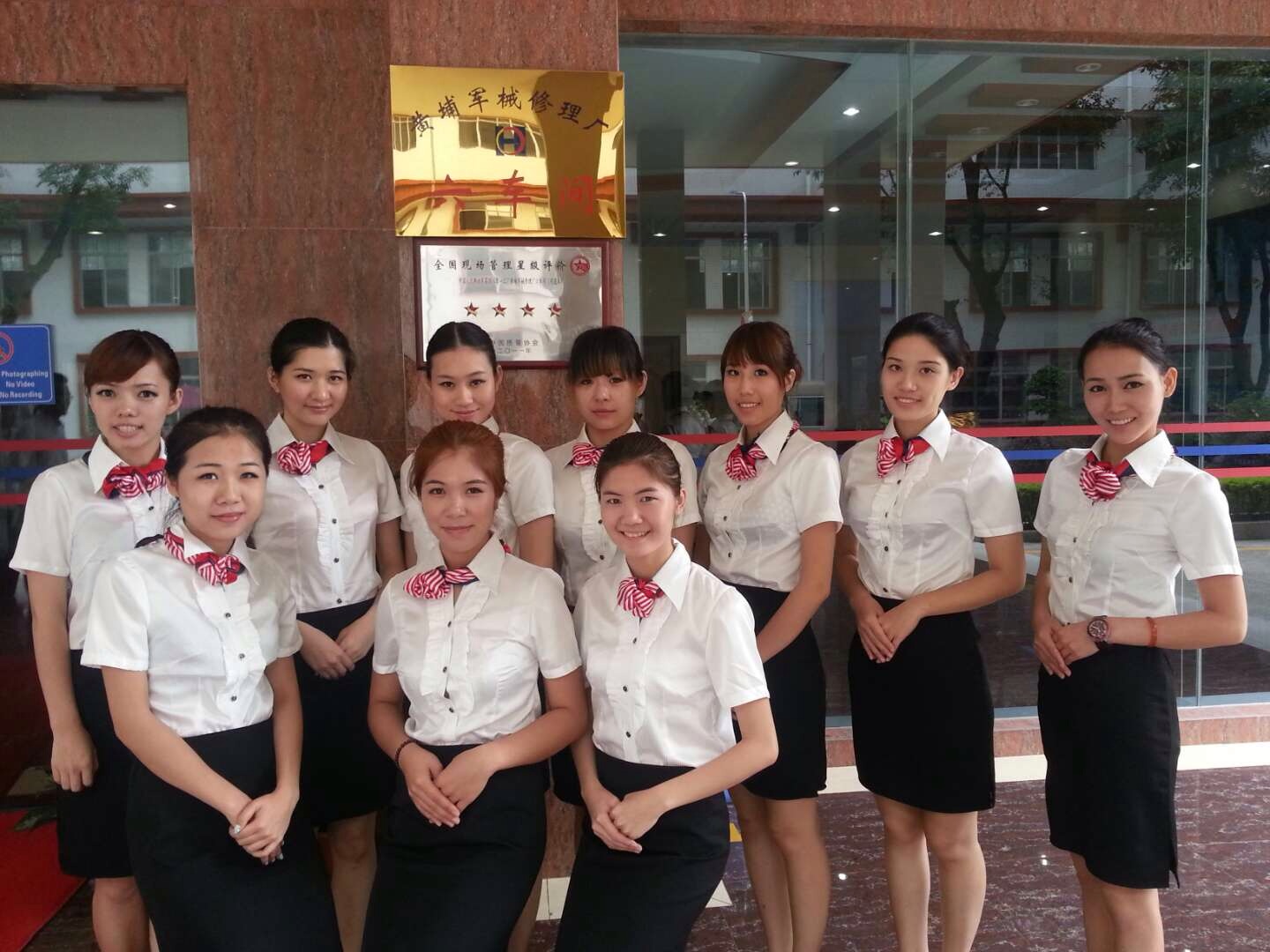 (10套)出租职业女裙套装展会礼仪小姐工作服迎宾制服正装商务短款