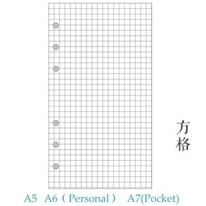 手帐之家方格子网格替芯a5a span class=h>6/span>a7 span class=h>