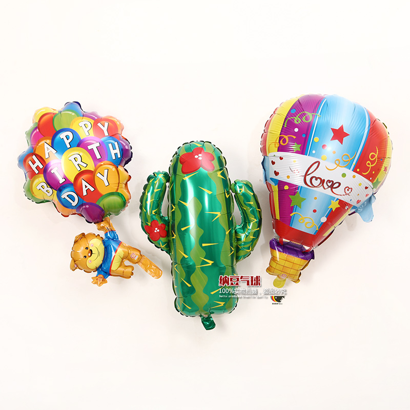 生日派对装饰气球 热气球仙人掌气球小熊降落伞造型铝膜气球卡通
