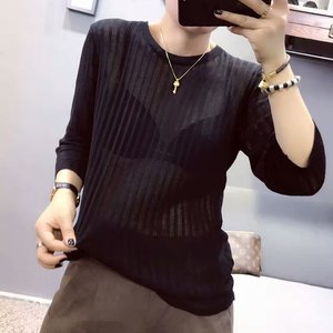 镂空七分袖针织衫女秋新款修身纯色半透明针织衫女百搭打底衫韩版杨桃