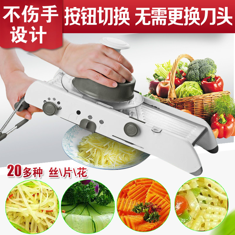 家用多功能切菜器不锈钢厨房土豆切丝切片器切菜机刨丝器擦菜神器