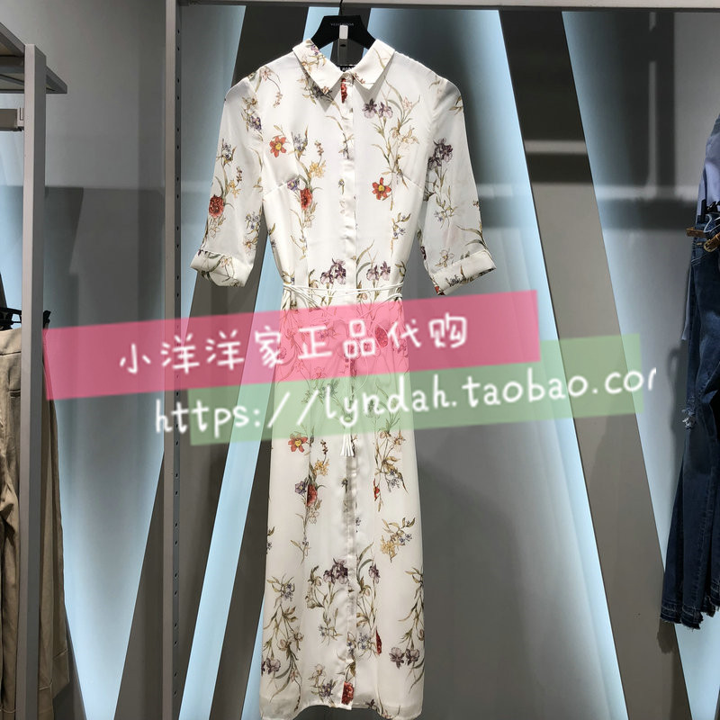 Vero Moda官网直邮2019夏季植物印花图案五分袖连衣裙|3192SZ503