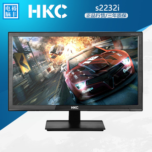  span class=h>hkc /span>/惠科 s2232i  span class=h>21.