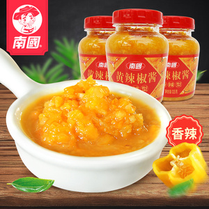 南国食品海南特产黄灯笼辣椒酱135gx3瓶剁椒酱下饭酱蒜蓉香辣酱辣椒酱