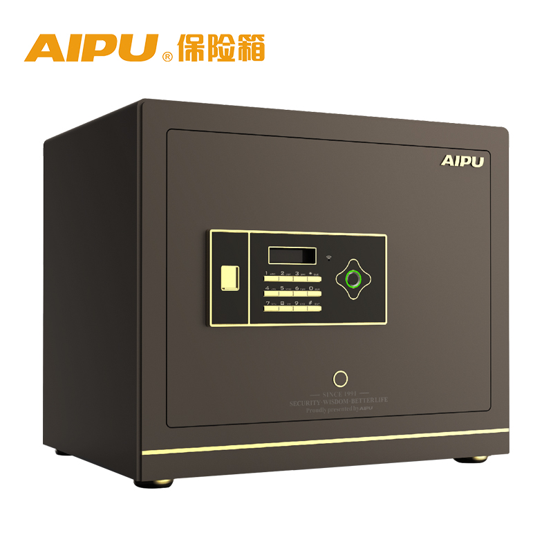 AIPU艾谱智能指纹保险箱家用办公国家3c认证WIFI小型灵睿系列30LRZW-45LRZW入墙全钢床头柜