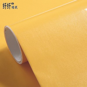 加厚防水纯色珠光烤漆pvc壁纸自粘墙纸家具翻新贴纸衣柜橱柜黄色