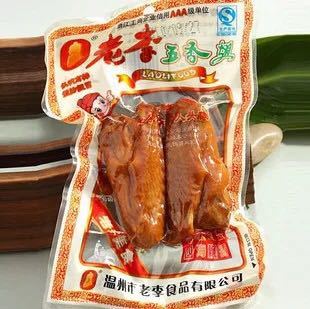 温州特产老李乡巴佬香酥鸡翅75g 老李五香鸡翅 一箱价更优35包邮