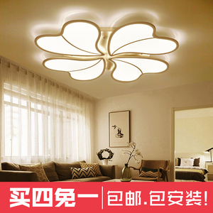 灯具客厅灯简约现代大气家用北欧led吸顶灯圆形创意婚房卧室灯卧室吸顶灯