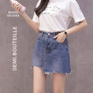 夏季女式包臀牛仔裙超短