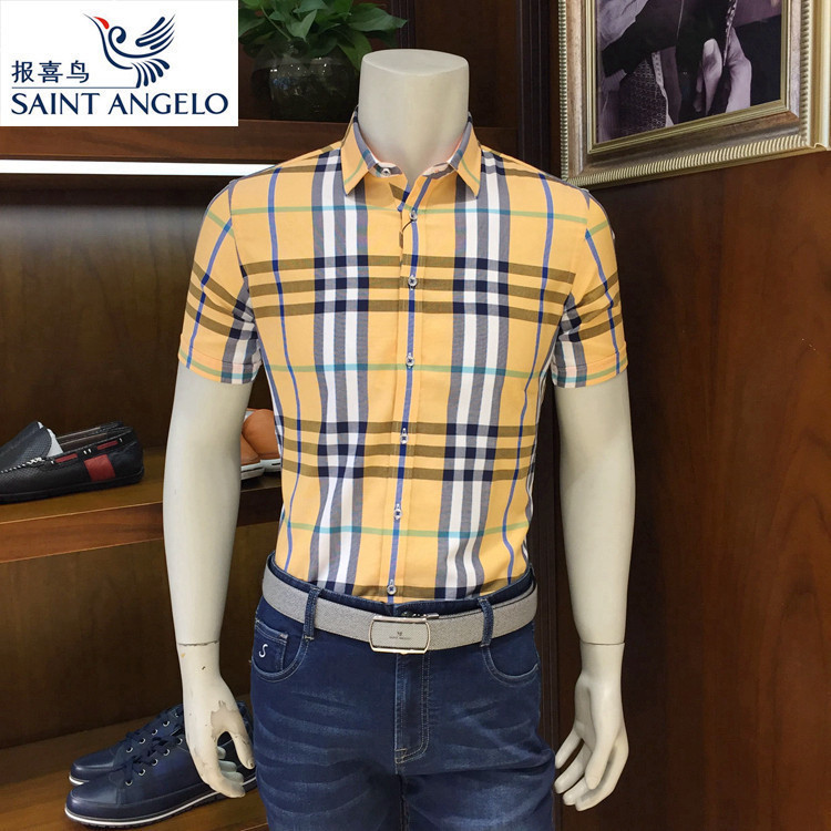 报喜鸟品牌男士短袖衬衫标准版天蓝色纯棉专柜正品夏季新款3.0