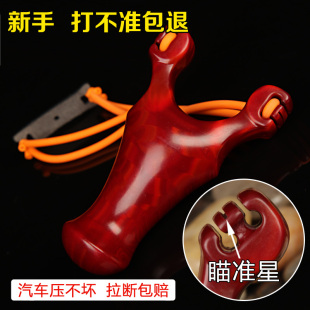 弹弓】_弹弓价格图片_弹弓品牌官网特价_弹弓热销 ...