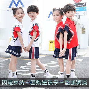 定做校服中学 定做校服中学图片 定做校服中学价格