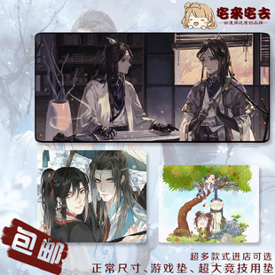 动漫游戏