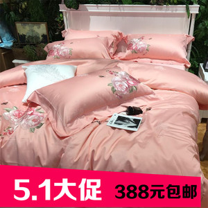 欧式刺绣 贡缎全棉被套绣花四件套 大红色婚庆纯棉床单式床上用品四件套